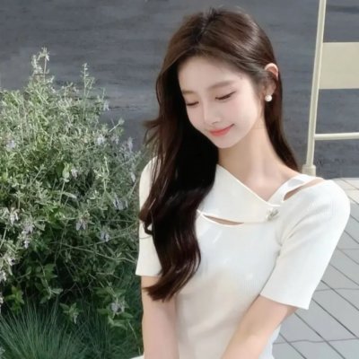 正好的我们