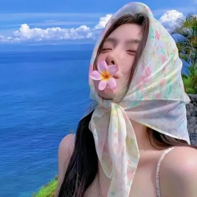 蜜的滋味